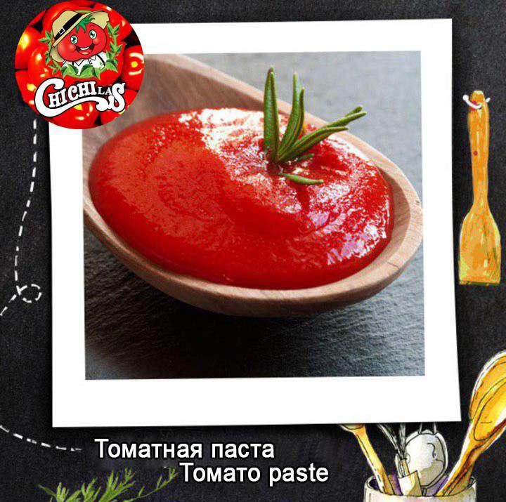 گوجه مناسب برای تهیه رب گوجه فرنگی